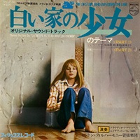 Philips Japan : Arrau - Chopin Concerto No. 1